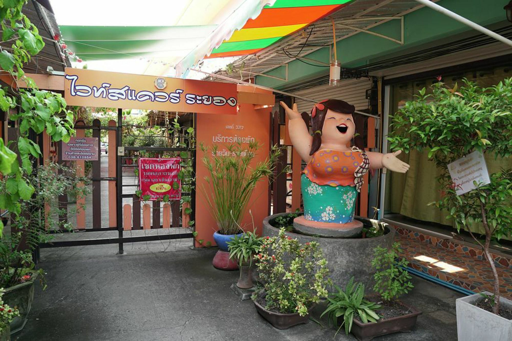 Winny Apartment Rayong Exteriér fotografie